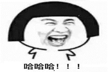 笑疯的表情包,欢乐瞬间，释放压力的神奇魔力