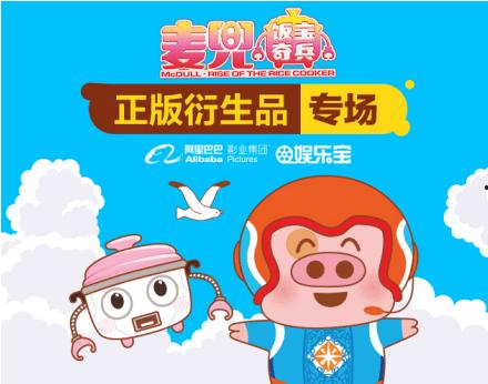 娱乐宝干嘛的,揭秘新型娱乐投资理财新趋势