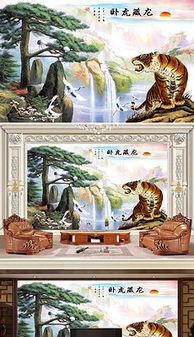 卧虎图片,探寻神秘卧虎之地