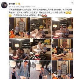 娱乐圈相约周几,星光熠熠共度欢乐时光